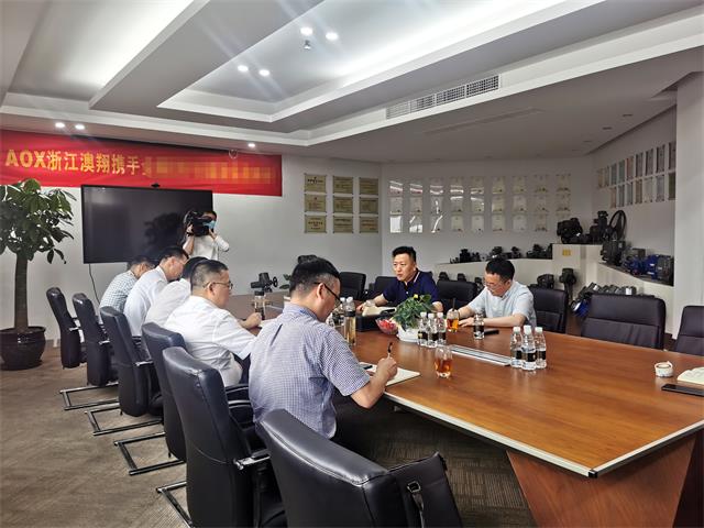 副市長勉勵(lì)電動(dòng)蝶閥廠家-澳翔