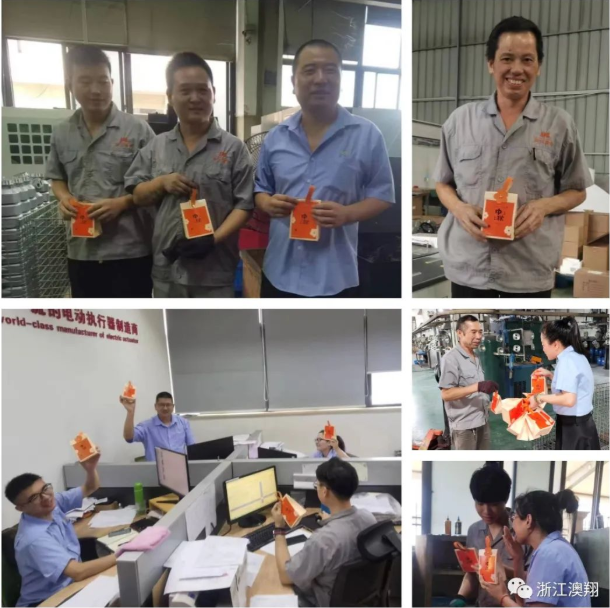 1695691857075708.png image.png